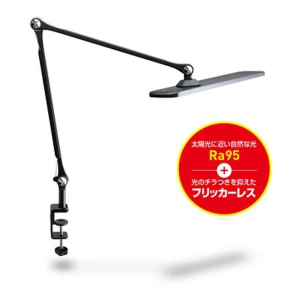 GENTOS ジェントス Lumixuxシリーズ LEDデスクライト 1800ルーメン AC使用 ブラック DK-R190BK(2611208)