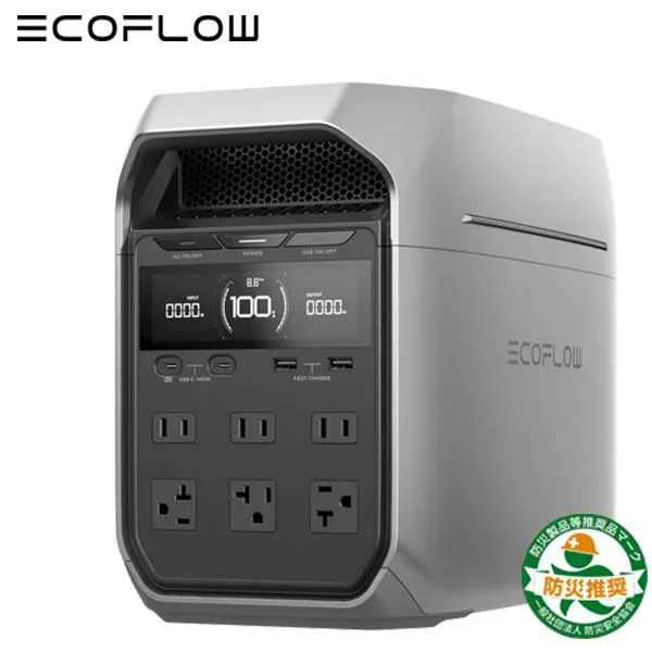 EcoFlow 「DELTA 3 Plus」 ポータブル電源 大容量 エコフロー デルタ3プラス 防災 急速充電 定格出力1,500W アウトドア 停電 災害 ソーラー 5年保証 UPS ポタ電
