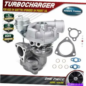 Turbo Charger アウディA4のターボターボチャージャー1997-2004 A4 Quattro VW Passat 1.8LモデルK04-015 Turbo Turbocharger for Audi A4 1997-2004 A4 Quattro VW Passat 1.8L Model K04-015【並行輸入品】