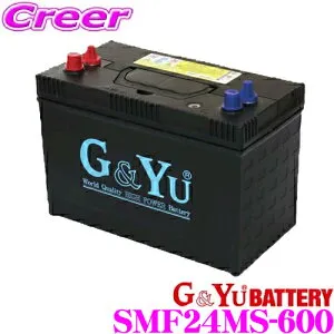G&Yu SMF24MS-600 マリン用ディープサイクルバッテリー 【メンテナンスフリー/12ヶ月保証】
