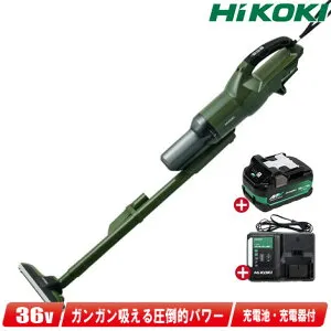 HIKOKI（ハイコーキ）36V コードレスクリーナ 2段サイクロン R36DB(SC)(XPGZ) マルチボルト電池(BSL36A18X)1個 充電器(UC18YDL2)【※沖縄県への注文受付・配送不可】