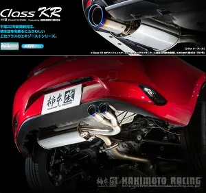 [柿本_改]5BA-ND5RE ロードスター_2WD_6MT(1.5 / NA_R6/1～)用マフラー[Class KR][Z71336][車検対応]