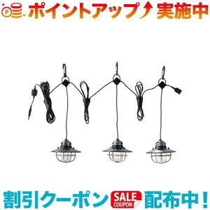 クーポン配布中☆(Barebones Living)ベアボーンズリビング エジソンストリングライトLED ブロンズ
