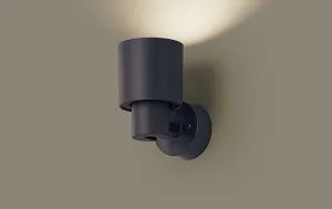 パナソニック スポットライト 直付 壁面・天井面・据置取付 温白色 100形電球1灯器具相当 LEDフラットランプφ70（ランプ付） 専用調光器対応(別売) XAS3003VCB1(LGS9003+LLD4000VCB1)