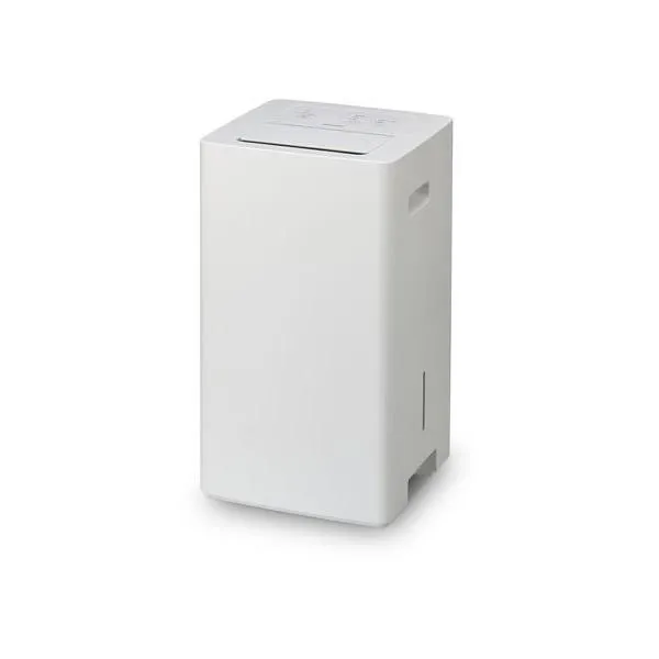 アイリスオーヤマ 衣類乾燥除湿機7Lコンプレッサー式 ホワイト IJC-P70-W 除湿機 空調家電