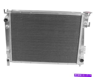Radiator DPI 2480 2002-2008 RAM 1500 3.7L V-6および4.7L V-8の新しいアルミニウムラジエーター DPI 2480 NEW Aluminum Radiator For 2002-2008 Ram 1500 3.7L V-6 & 4.7L V-8【並行輸入品】
