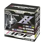 X2 341HLB2 [LED 6500K H4]