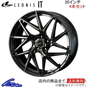 アウトランダー GF系 GG系 アルミホイール ウェッズ レオニスIT 0040635 weds ウエッズ LEONIS 20インチ 5穴 114.3 +45 インセット45 OUTLANDER 車用ホイール 1本 4本セット 1台分 一台分 1枚 4枚【店頭受取対