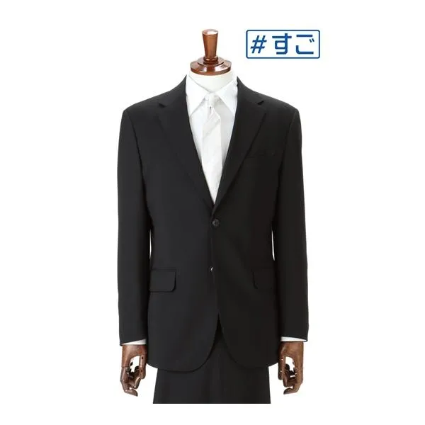 【洋服の青山】盛夏用 ブラック系 シングルスタイリッシュフォーマル【超ストレッチ】【#すごフォーマル】 PERSON'S FOR MEN BLACK