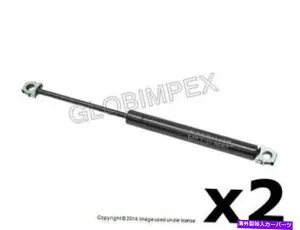 supports shock BMW E34ガス圧力支援フードショックセット2 stavilus oem +保証 BMW E34 Gas Pressurized Support Hood Shock Set of 2 STABILUS OEM +WARRANTY【並行輸入品】