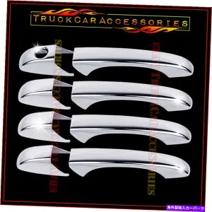 クロームカバー Dodge Durango 2012 2012 2013 2014 2015 2016 Chrome 4ドアハンドルカバーW/O For DODGE Durango 2011 2012 2013 2014 2015 2016 Chrome 4 Door Handle Covers w/o【並行輸入品】