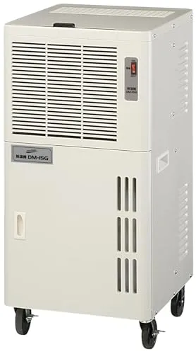 【工事不要】ナカトミ(NAKATOMI) 業務用 除湿機 乾燥機 大型15Lタンク パワフル除湿 直接排水可能 連続運転 自動霜取装置 満水停止機能 キャスター付き 引き出し式フィルター DM-15G アイボリー メーカー保証1年