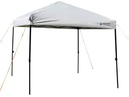 クイックシェード250UV-S キャスターバッグ付 UA-1079 [ホワイト]