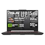 TUF Gaming A15 FA507NUR FA507NUR-R7R4050EC [イェーガーグレー]