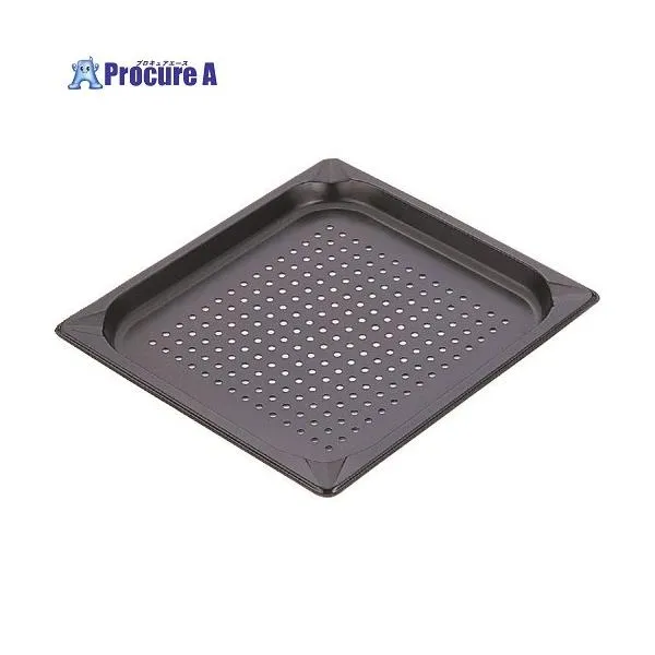 TKG KINGO ノンスティック穴明ホテルパン 12100PFS1/2×100 ■▼139-2508 AHT7816 1個