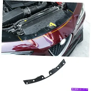 エンジンカバー エンジンフードセントラルカバートリムAlfa Romeo Giulia 2017-2021 BlackAbsに適しています Engine Hood Central Cover Trim 1pc Fit For Alfa Romeo Giulia 2017-2021 Black ABS【並行輸入品】
