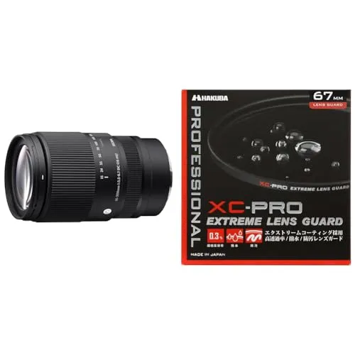 シグマ(Sigma) レンズ 16-300mm F3.5-6.7 DC OS Sony E マウント 高倍率ズーム 標準 APS-C Cantemporary ミラーレス専用 + ハクバ レンズフィルター 67mm XC-PRO エクストリーム レンズガー
