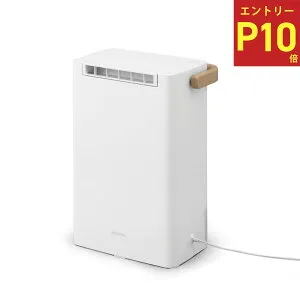 ★エントリーでP10倍！4/24 20:00-4/27 9:59★ アイリスオーヤマ 除湿機 IJD-P20-W / 除湿 衣類乾燥 結露対策 デシカント式 カビ対策 梅雨対策 部屋干し 洗濯物 ijd-p20-w