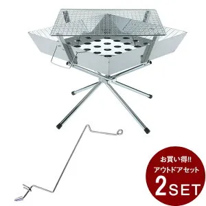 【条件達成で最大10万ポイント獲得のチャンス！4/20～4/30】ユニフレーム バーベキュー セット ファイアグリル+FGハンガー 683040JAN+683248 UNIFLAME
