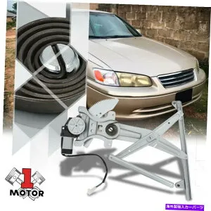 Window Regulator [フロント左のドライバー側] 97-01トヨタカムリのモーター付きパワーウィンドウレギュレーター [Front Left Driver Side]Power Window Regulator with Motor for 97-01 Toyota Camry【並行輸入品】