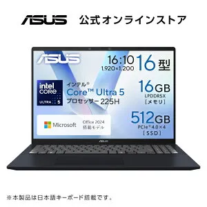 ノートパソコン Core Ultra 5 プロセッサー 225H メモリ 16GB SSD 512GB 16型 Webカメラ 顔認証 Windows11 日本語キーボード Type-C Power Delivery対応 Microsoft Office付き PC Game Pass(3ヶ月利用権) ASUS Vivobook 16 X1607CA-U