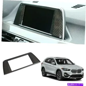 trim panel BMW X1 2016-2020 F48カーボンファイバーコンソールナビゲーションパネルカバートリム1PCS For BMW X1 2016-2020 F48 carbon fiber console Navigation panel cover trim 1pcs【並行輸入品】