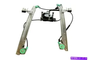 Window Regulator 2004年から2007年のダッジグランドキャラバンのモーターフロントドライバーを備えたウィンドウレギュレーターパワー Window Regulator Power with Motor Front Driver for 2004-2007 Dodge Grand Caravan