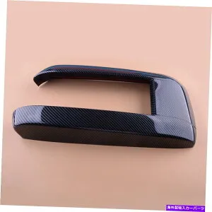 trim panel トヨタハイランダーに適したセンターコンソールアームレストパネルカバートリム20-2022 Center Console Armrest Panel Cover Trim Fit for Toyota Highlander 20-2022【並行輸入品】