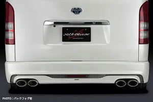 SILKBLAZE シルクブレイズ （MINIVAN/ミニバン） 200系ハイエース 4型 標準 TRH/KDH2## スーパーGL/DX GLパッケージ リアバンパー Ver.2 （バッグフォグ有）