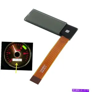 タコメーター VDOゲージスピードメータータコメータートラックトラクターボート用6ピンLCDディスプレイバー 6 pin LCD Display Bar for VDO Gauge Speedometer Tachometer Truck Tractor Boat【並行輸入品】