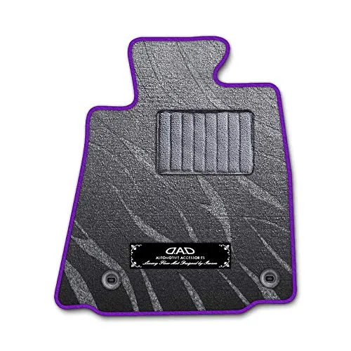 DAD ギャルソン D.A.D エグゼクティブ フロアマット SUZUKI (スズキ) Kei 型式: HN11S/21S/22S 1台分 GARSON プレステージデザイングレー/オーバーロック(ふちどり)カラー : パープル/刺繍 : シルバー/ヒール