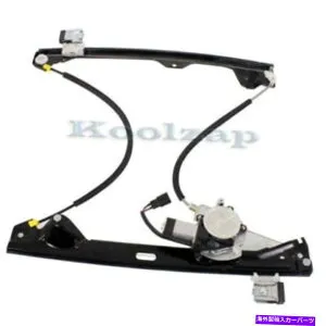 Window Regulator リフトモーターを備えたリアパワーウィンドウレギュレーター用左ドライバー側GM1550129 For Rear Power Window Regulator With Lift Motor Left Driver Side GM1550129【並行輸入品】