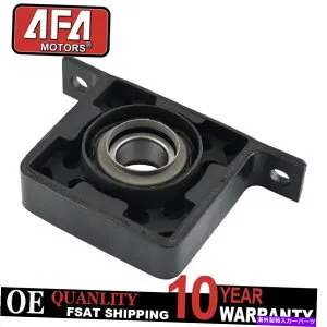 Driveshaft 2000 2001 2002 2003 -2010 Dodge Ram 1500 5014097AAのセンターサポートベアリング Center Support Bearing for 2000 2001 2002 2003 -2010 Dodge Ram 1500 5014097AA【並行輸入品】
