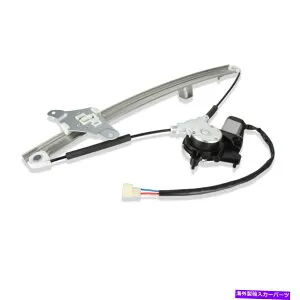 Power Window Regulator モータのトヨタカムリ1992-1996フロントドライバ側のパワーウィンドウレギュレータ Front Driver Side Power Window Regulator With Motor For Toyota Camry 1992-1996 【並行輸入品】