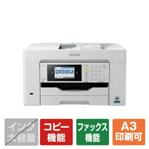 EPSON エプソン A3カラーインクジェット複合機 PX-M6010F [PXM6010F]【RNH】