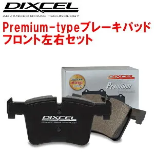 DIXCEL Premium-typeブレーキパッドF用J1L29/J1L29L PORSCHE MACAN GTS 2.9 TURBO 除くPCCB装着車 20/1～21/6
