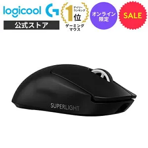【SALE】 Logicool G PRO X SUPERLIGHT 2 ワイヤレス ゲーミングマウス 軽量 60g 8Kポーリングレート LIGHTSPEED LIGHTFORCEハイブリッドスイッチ HERO2センサー POWERPLAY対応 G-PPD-004WL-BKda 国内正規品 1年間無償保