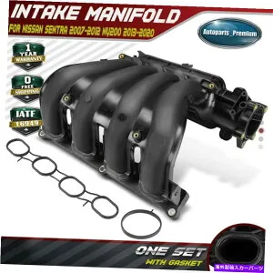 Intake Manifold 日産セントラ2007 2008-2012 L4 2.0L連邦排出量の摂取量の低下 Lower Intake Manifold for Nissan Sentra 2007 2008-2012 L4 2.0L Federal Emissions【並行輸入品】