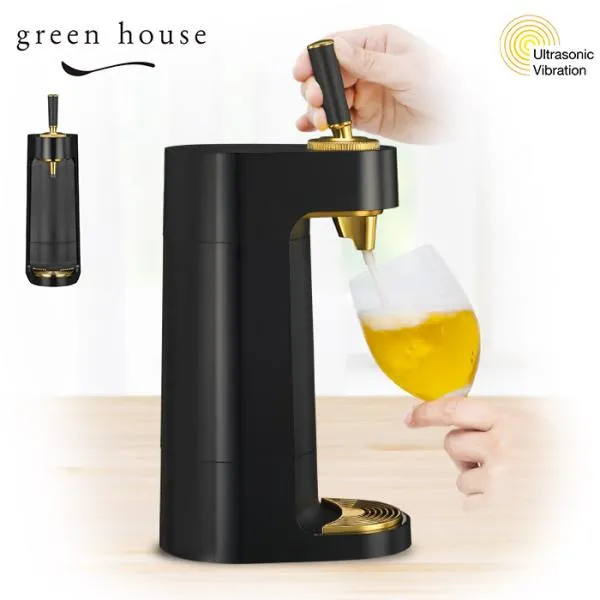 グリーンハウス スタンドビールサーバー 電池式 缶専用 超音波 ブラック ミニ コンパクト ビールサーバー 家庭用 自宅 缶ビール ビアサーバー 爆買 母の日