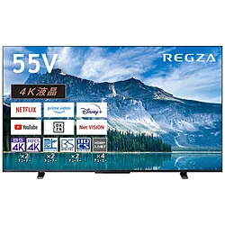 REGZA（レグザ） 液晶テレビ55V型 REGZA(レグザ) 55M550M(R) ［55V型 /Bluetooth対応 /4K対応 /BS・CS 4Kチューナー内蔵 /YouTube対応］