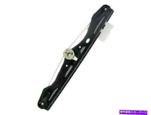 Window Regulator 2017 BMW 330i Xdriveウィンドウレギュレータリア左95591yz For 2017 BMW 330i xDrive Window Regulator Rear Left 95591YZ【並行輸入品】