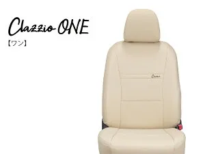 [クラッツィオ×ワン]ZVW60,ZVW65 プリウス(グレードU / X_R5/1～)用シートカバー[ET-1224][Clazzio]