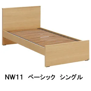 【割引クーポンあり】 カリモク ベッドフレーム NW11S6ME-L NW11S6MK-L NW11S6MY-L NW11S6XR-L シングル フレックスベーシック 家具のよろこび カリモク家具