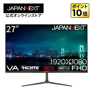 JAPANNEXT 27インチ VAパネル搭載 フルHD(1920x1080)解像度 液晶モニター JN-V27FHD-C65W HDMI USB Type-C(最大65W給電) 【2年保証】 デスクワーク液晶モニター PCモニター パソコンモニター ジャパンネクスト