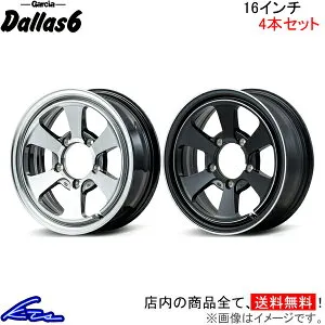 ジムニーシエラ アルミホイール MID ガルシア ダラス6【16×6J 5-139 INSET-5】マルカサービス Garcia Dallas6 16インチ 5穴 139.7 インセット-5 Jimny SIERRA 車用ホイール 1本 4本セット 1台分 一台分 1枚 4枚【