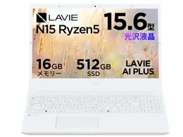 LAVIE Direct N15(R) Ryzen 5・16GBメモリ・512GB SSD搭載 価格.com限定モデル NSLKC514NR3T1B [パールホワイト]