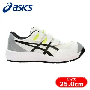アシックス asics ウィンジョブ CP215 ホワイト×ブラック 25.0cm (1足) 1273A079.100-25.0