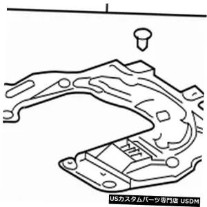 エンジンカバー 51420-50030トヨタカバー、エンジン下、2号5142050030、新純正OEMパーツ 51420-50030 Toyota Cover, engine under, no.2 5142050030, New Genuine OEM Part 【並行輸入品】
