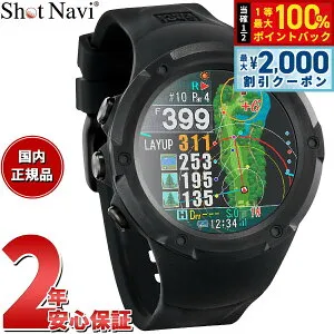 【4/25はWイベント！最大2000円OFFクーポン＆抽選で最大10000ptバック】ショットナビ Shot Navi エボルブプロ タッチ Evolve PRO Touch 腕時計型 GPS ゴルフナビ 距離測定器 距離計測器 ブラック