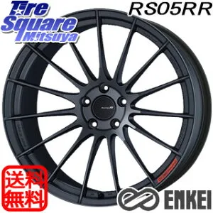 ENKEI エンケイ Racing Revolution RS05RR ホイール 18 X 8.5J(VW GOLF7 AU) +45 5穴 112 ホイールのみ 4本価格 フォルクスワーゲン ゴルフ7 フォルクスワーゲン ゴルフ7 GTI・R フォルクスワーゲン ゴルフ8 フォ